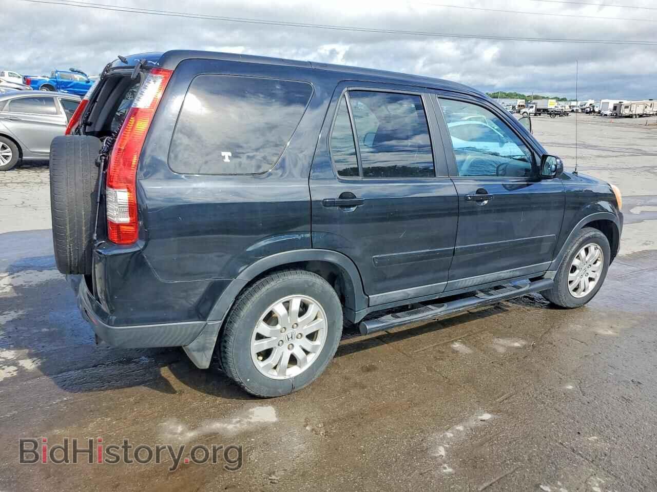 2005 HONDA CRV - VIN: SHSRD78975U311031 - Photo 3