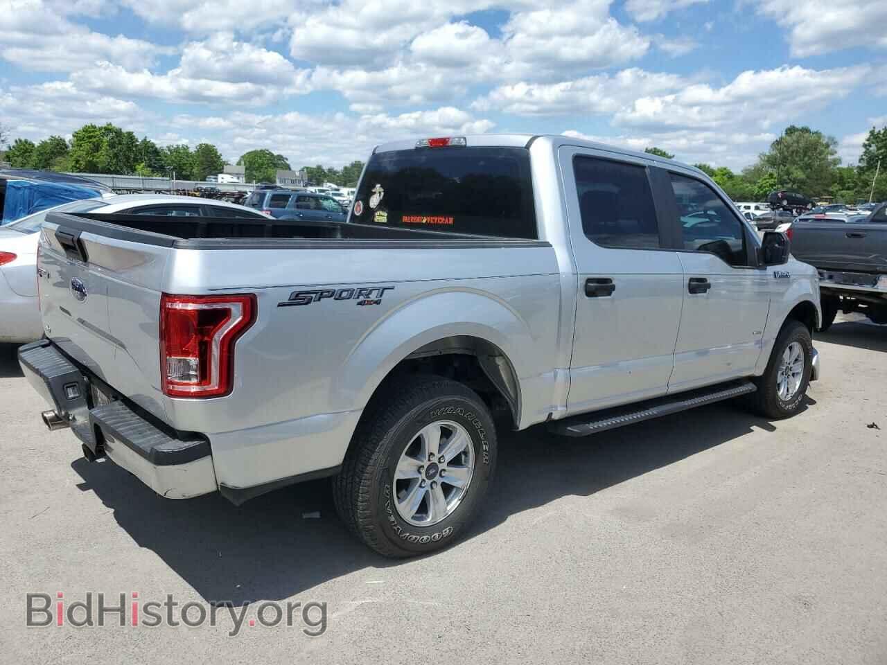 2017 FORD F-150 - VIN: 1FTEW1EP0HFC76736 - Фото 3