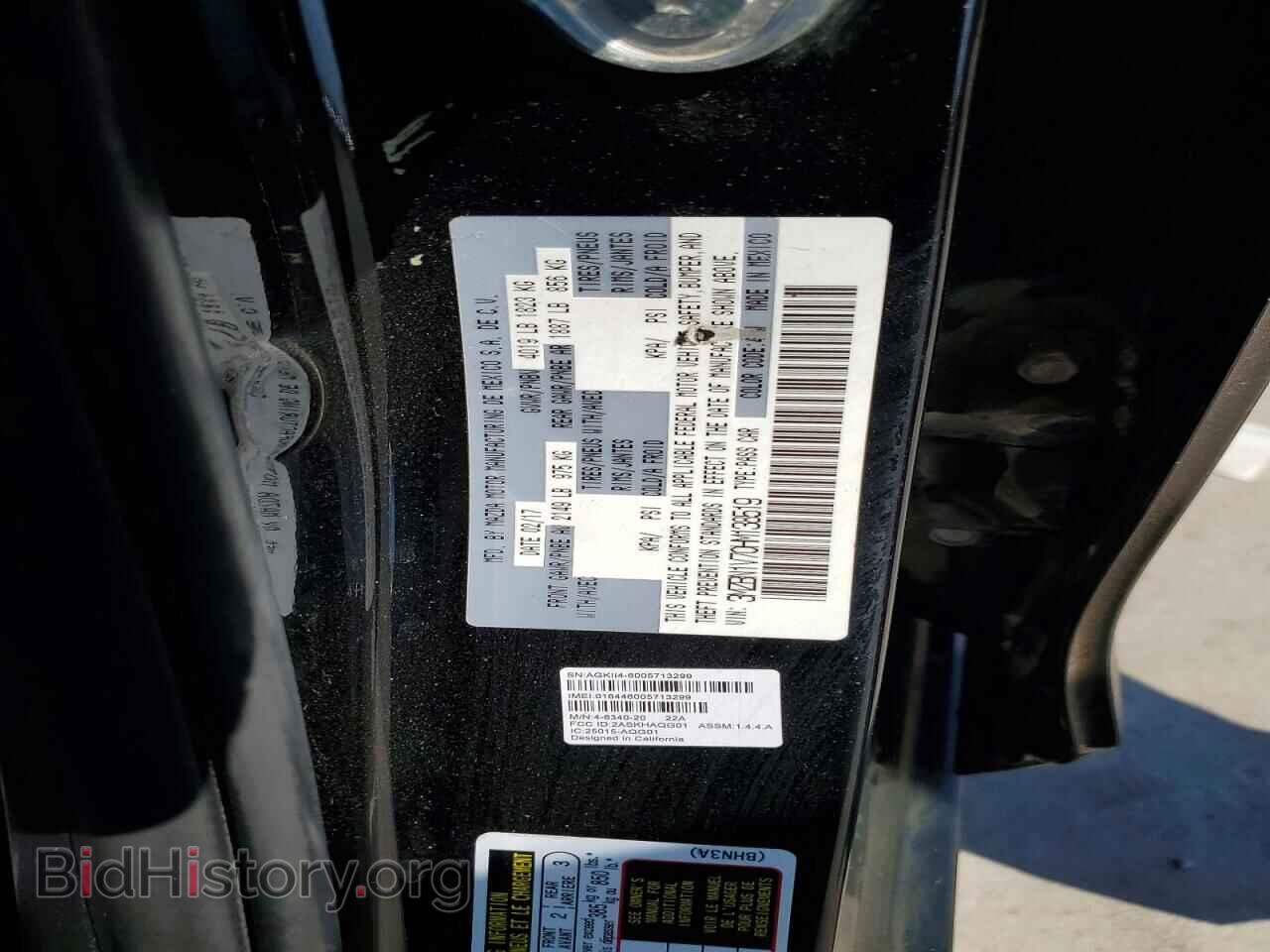 2017 MAZDA 3 - VIN: 3MZBN1V70HM138519 - Photo 12
