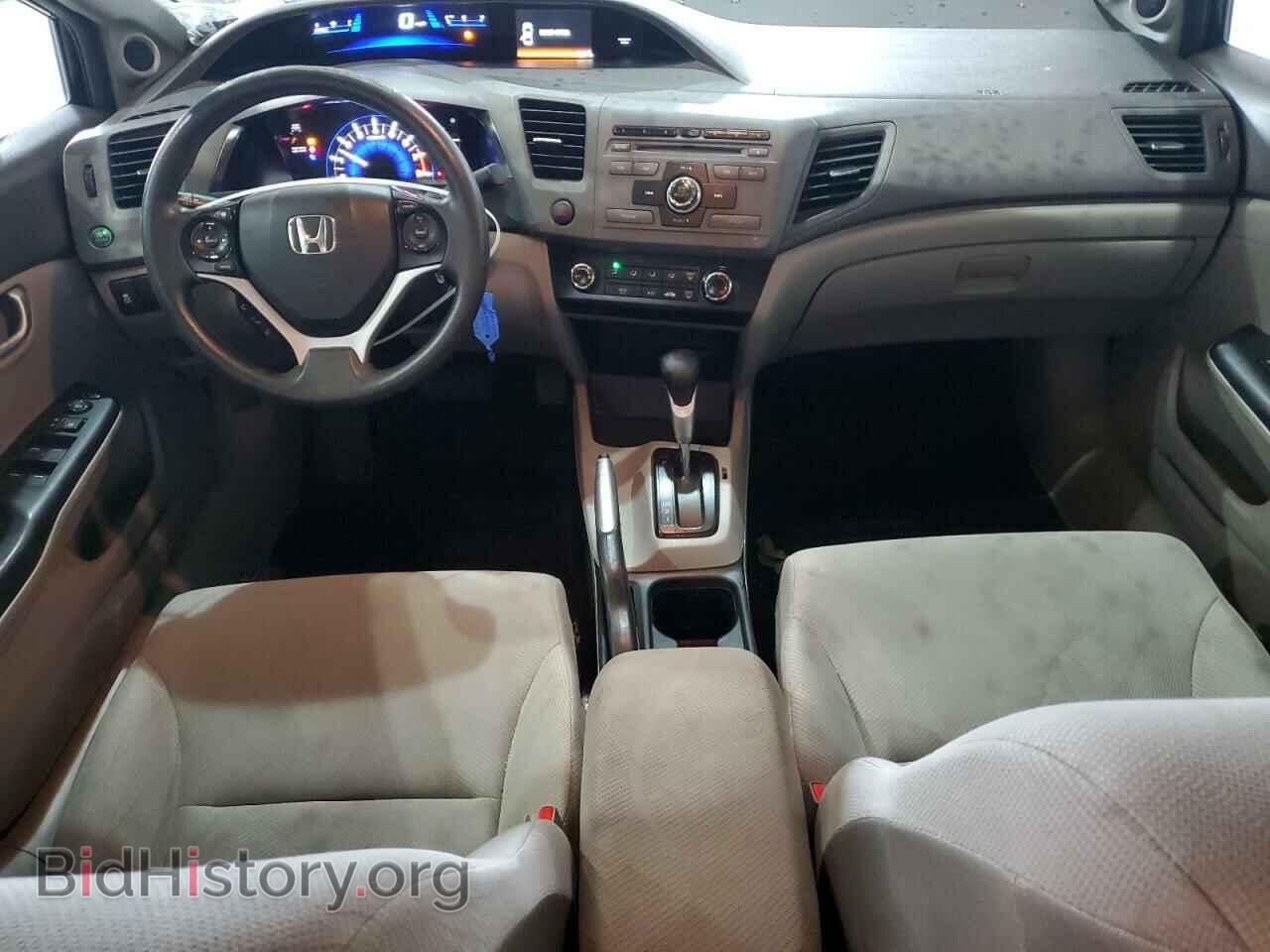 2012 HONDA CIVIC - VIN: 2HGFB2F8XCH555276 - Фото 8