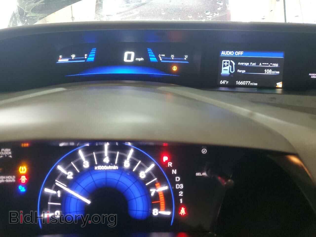 2012 HONDA CIVIC - VIN: 2HGFB2F8XCH555276 - Фото 9