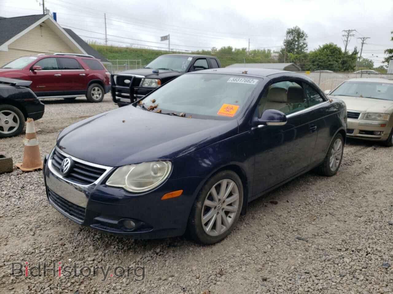 2007 VOLKSWAGEN EOS - VIN: WVWFA71F57V048674 - Фото 2