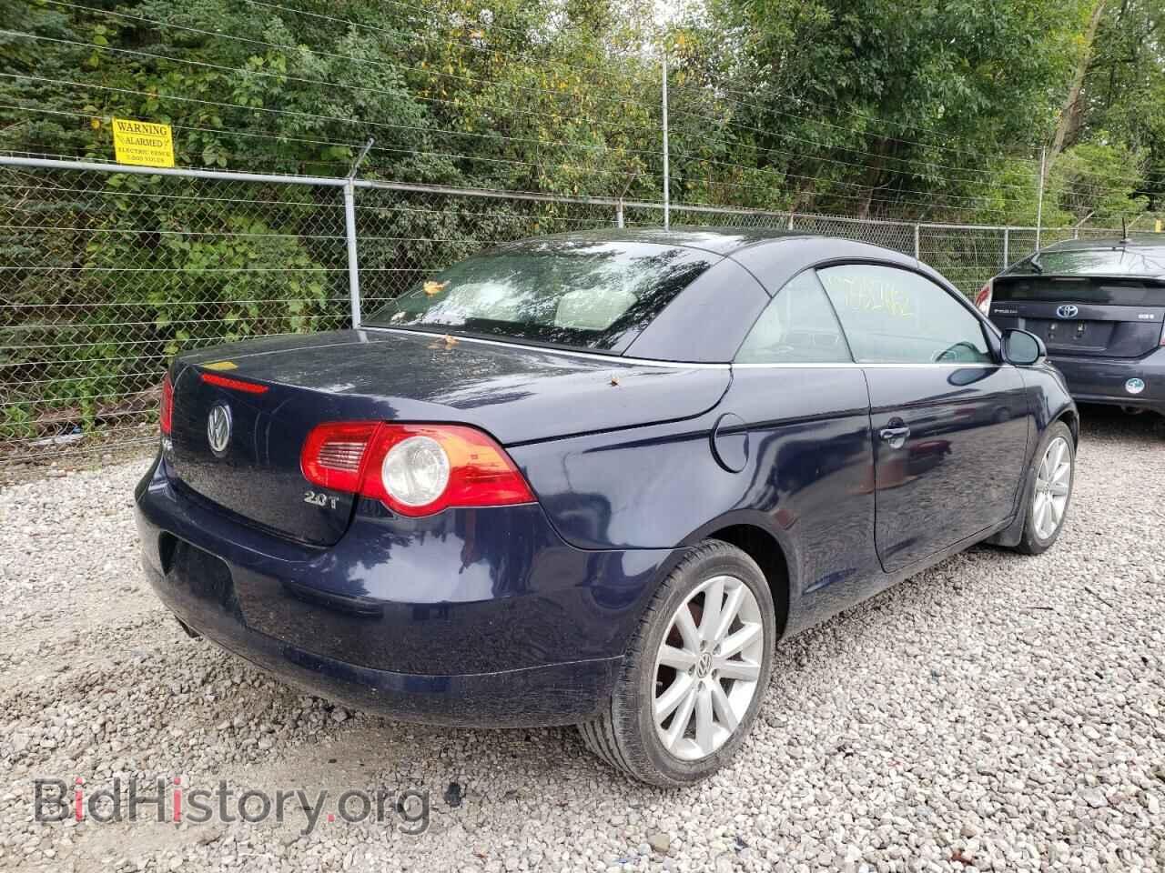 2007 VOLKSWAGEN EOS - VIN: WVWFA71F57V048674 - Фото 4