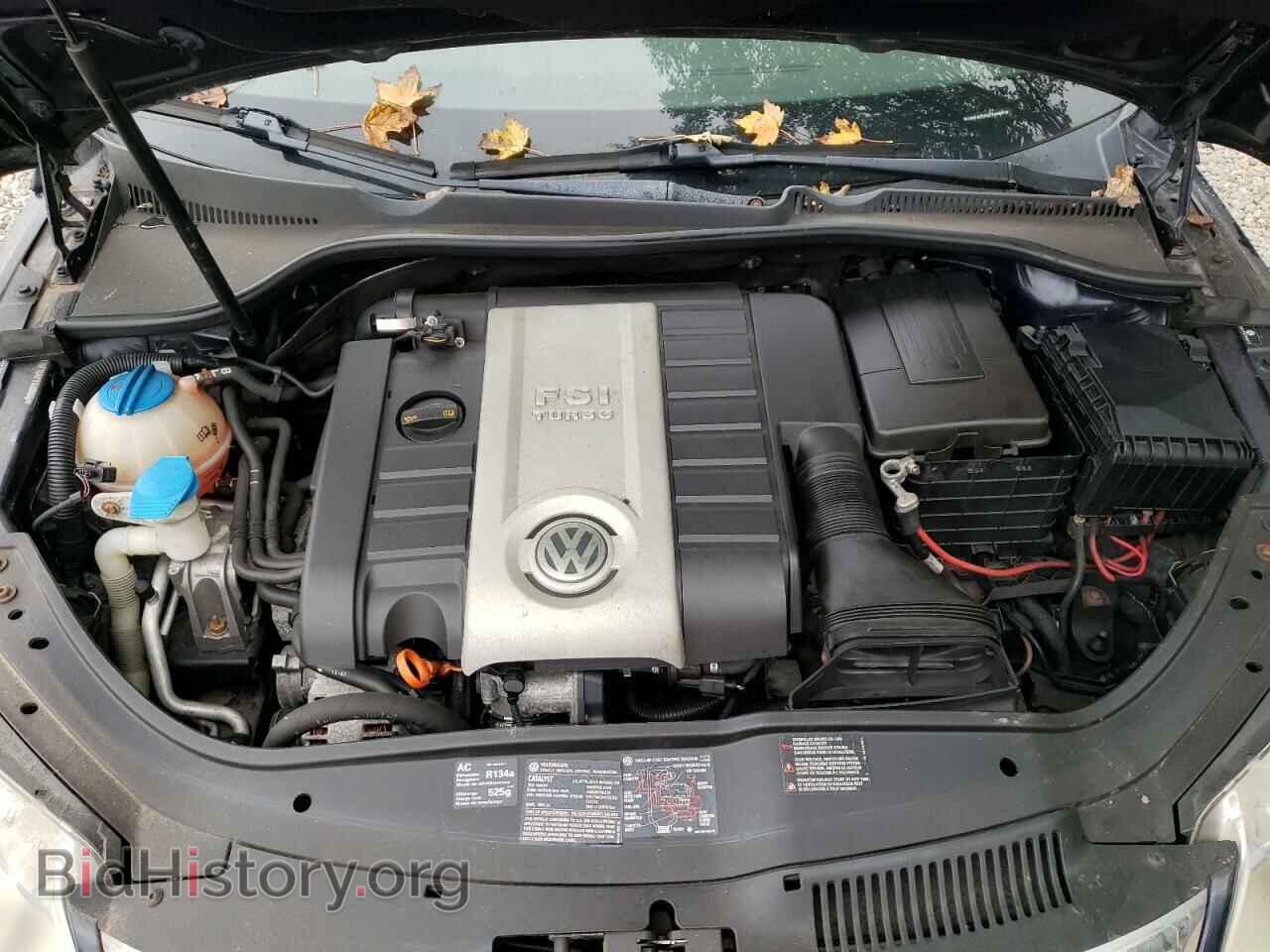 2007 VOLKSWAGEN EOS - VIN: WVWFA71F57V048674 - Фото 7