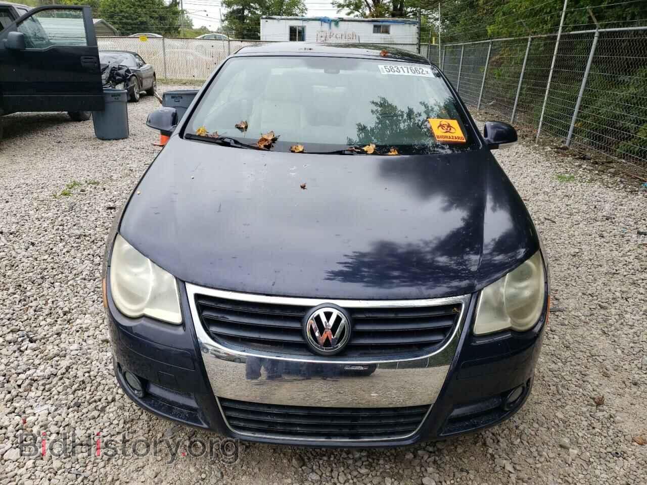 2007 VOLKSWAGEN EOS - VIN: WVWFA71F57V048674 - Фото 9