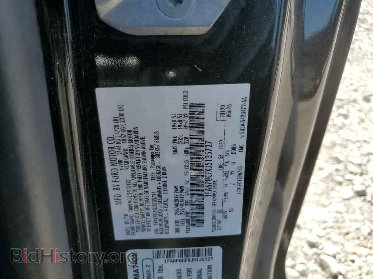 2018 FORD MUSTANG - VIN: 1FA6P8CFXJ5135727 - Фото 12