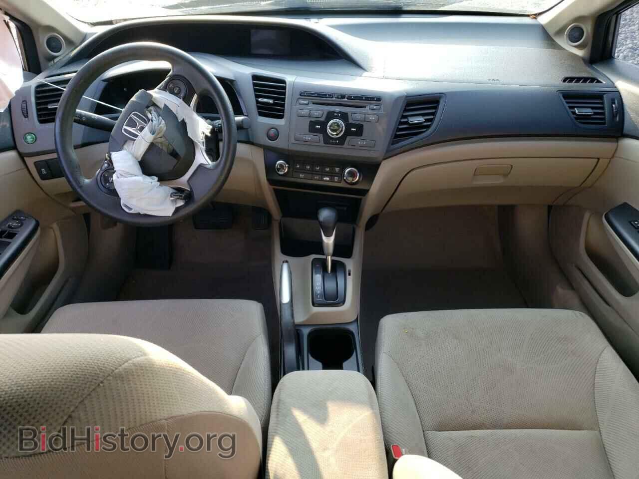 2012 HONDA CIVIC - VIN: 2HGFB2F85CH527062 - Фото 8