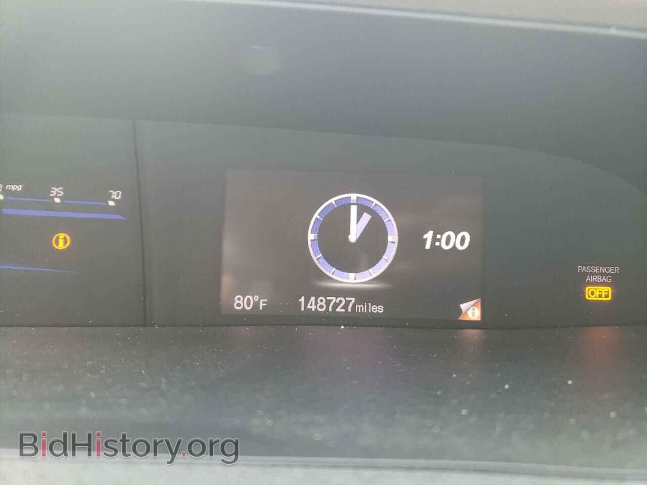 2012 HONDA CIVIC - VIN: 2HGFB2F85CH527062 - Фото 9