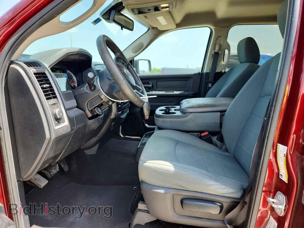 2016 RAM 1500 - VIN: 3C6RR6KT4GG325903 - Фото 7