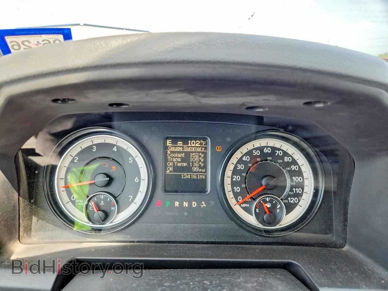 2016 RAM 1500 - VIN: 3C6RR6KT4GG325903 - Фото 9