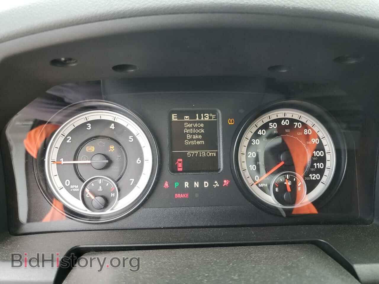 2014 RAM 1500 - VIN: 1C6RR6FT1ES237813 - Фото 9