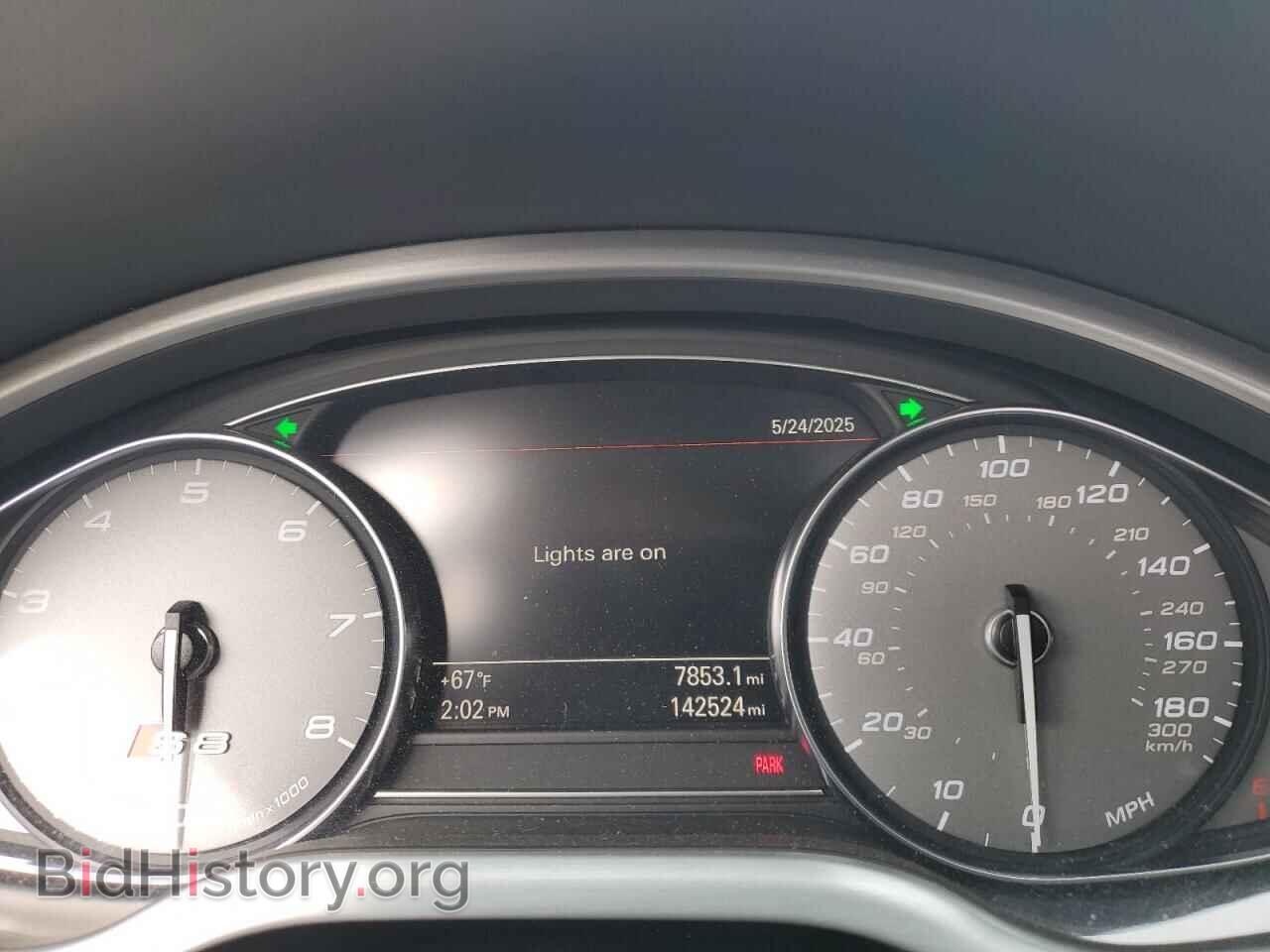 2015 AUDI S8 - VIN: WAUK2AFD5FN004203 - Фото 9