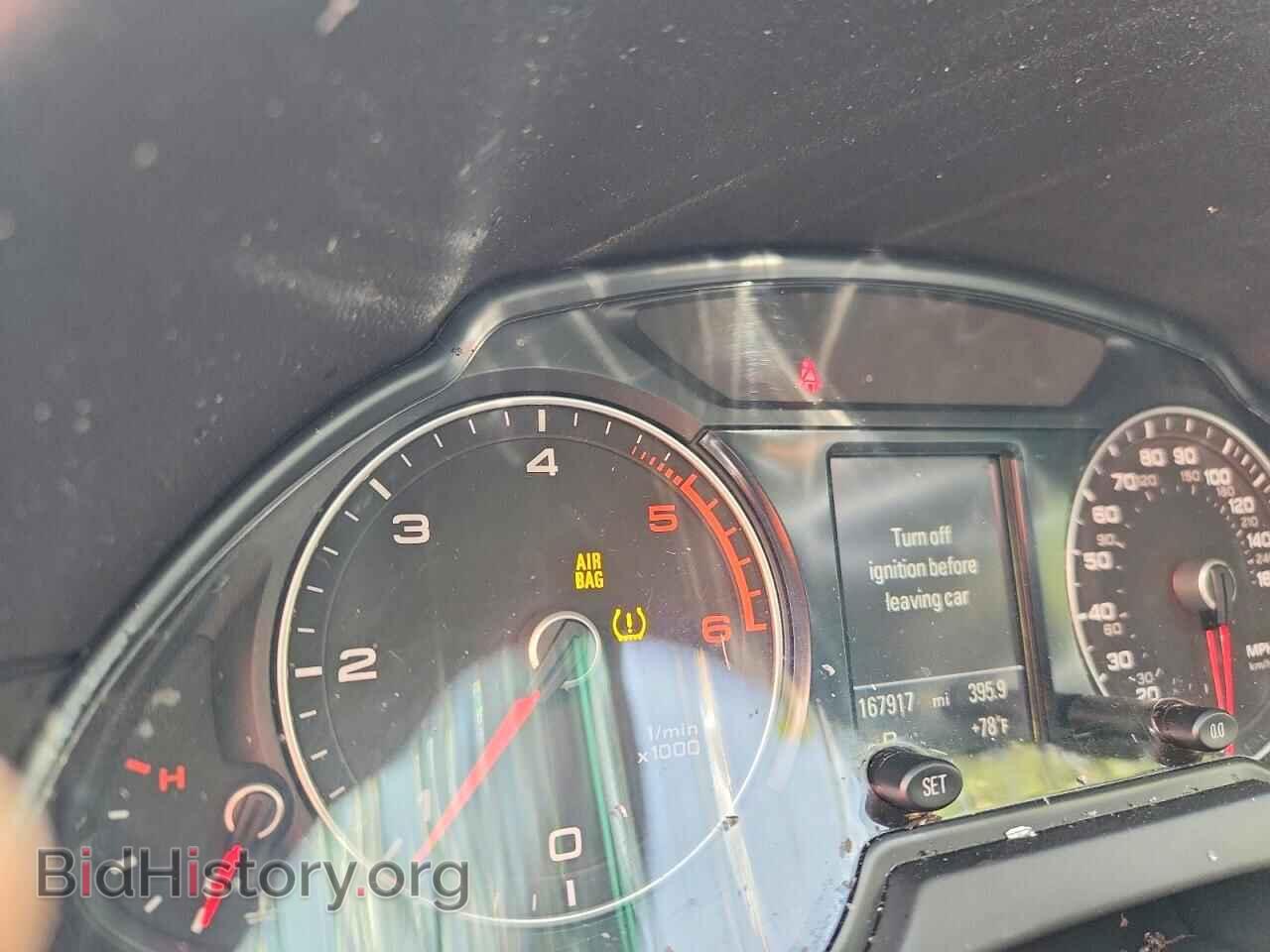 2015 AUDI Q5 - VIN: WA1CMAFP3FA049007 - Фото 9