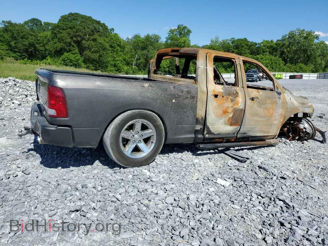 2017 RAM 1500 - VIN: 1C6RR7FT5HS611415 - Photo 3