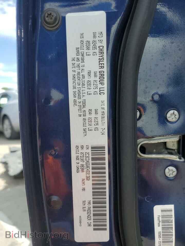2014 CHRYSLER 300 - VIN: 2C3CCAGG0EH331360 - Фото 13