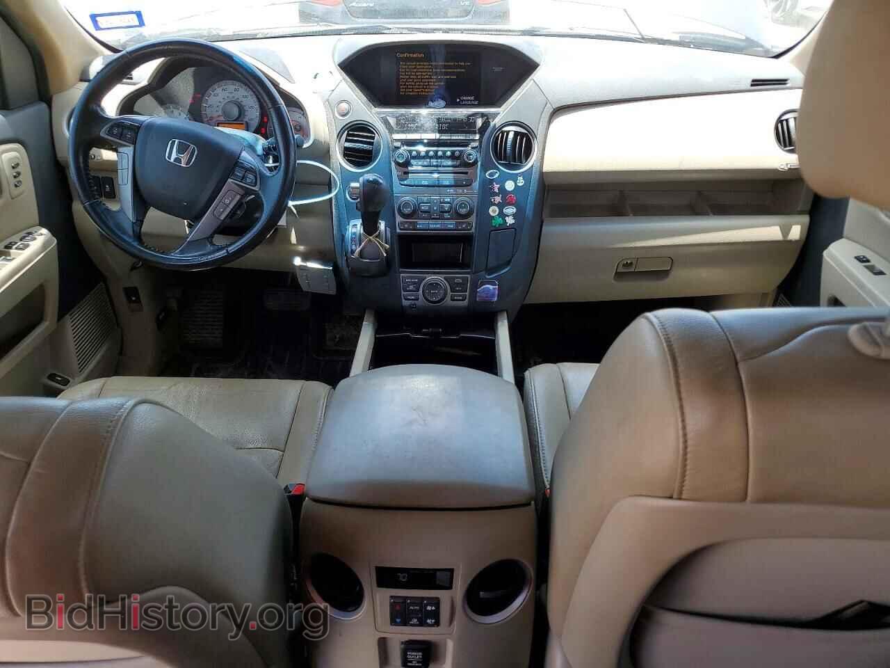 2014 HONDA PILOT - VIN: 5FNYF4H94EB021244 - Фото 8