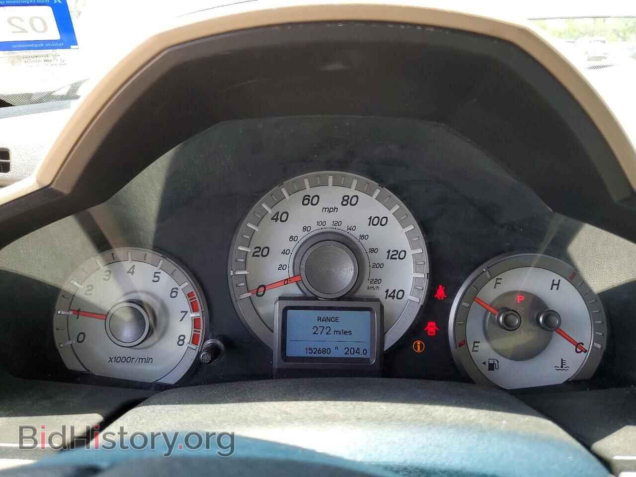 2014 HONDA PILOT - VIN: 5FNYF4H94EB021244 - Фото 9