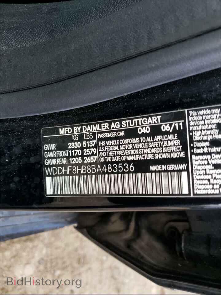 2011 MERCEDES-BENZ E-CLASS - VIN: WDDHF8HB8BA483536 - Фото 10