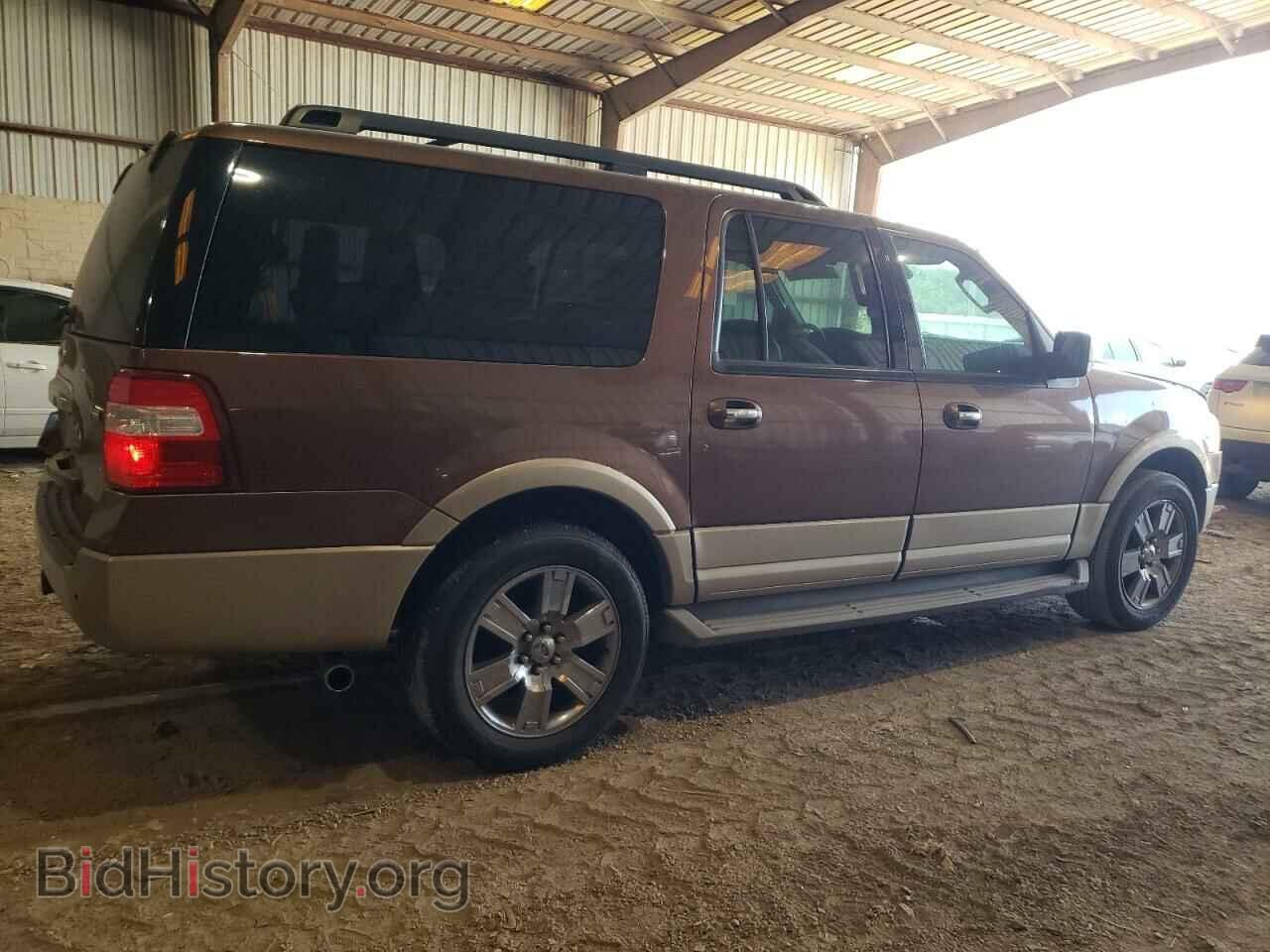 2011 FORD EXPEDITION - VIN: 1FMJK1H53BEF40819 - Фото 3