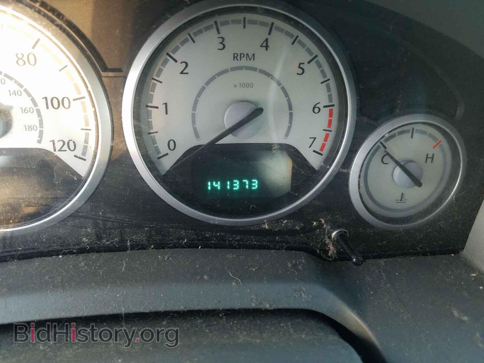 2008 CHRYSLER MINIVAN - VIN: 2A8HR54P38R776095 - Фото 8