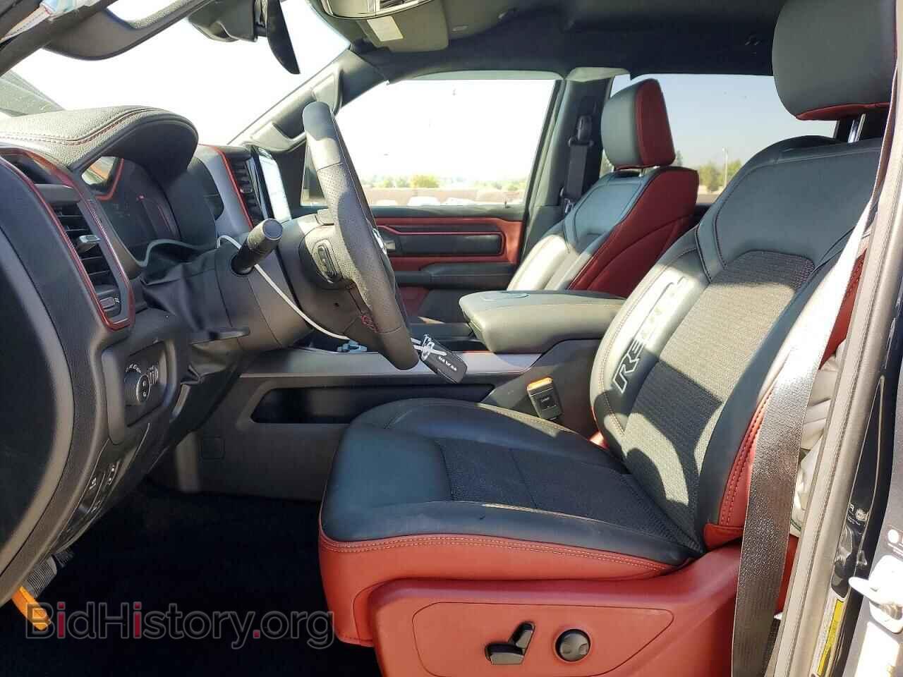 2026 RAM 1500 - VIN: 1C6SRFLP2TN356958 - Photo 7