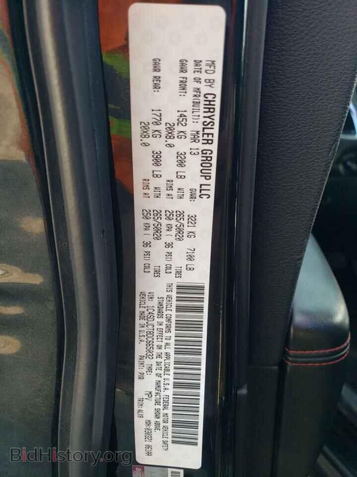 2013 DODGE DURANGO - VIN: 1C4SDJCT8DC665032 - Photo 14
