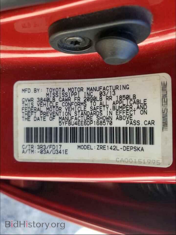2013 TOYOTA COROLLA - VIN: 5YFBU4EE6DP168570 - Фото 10