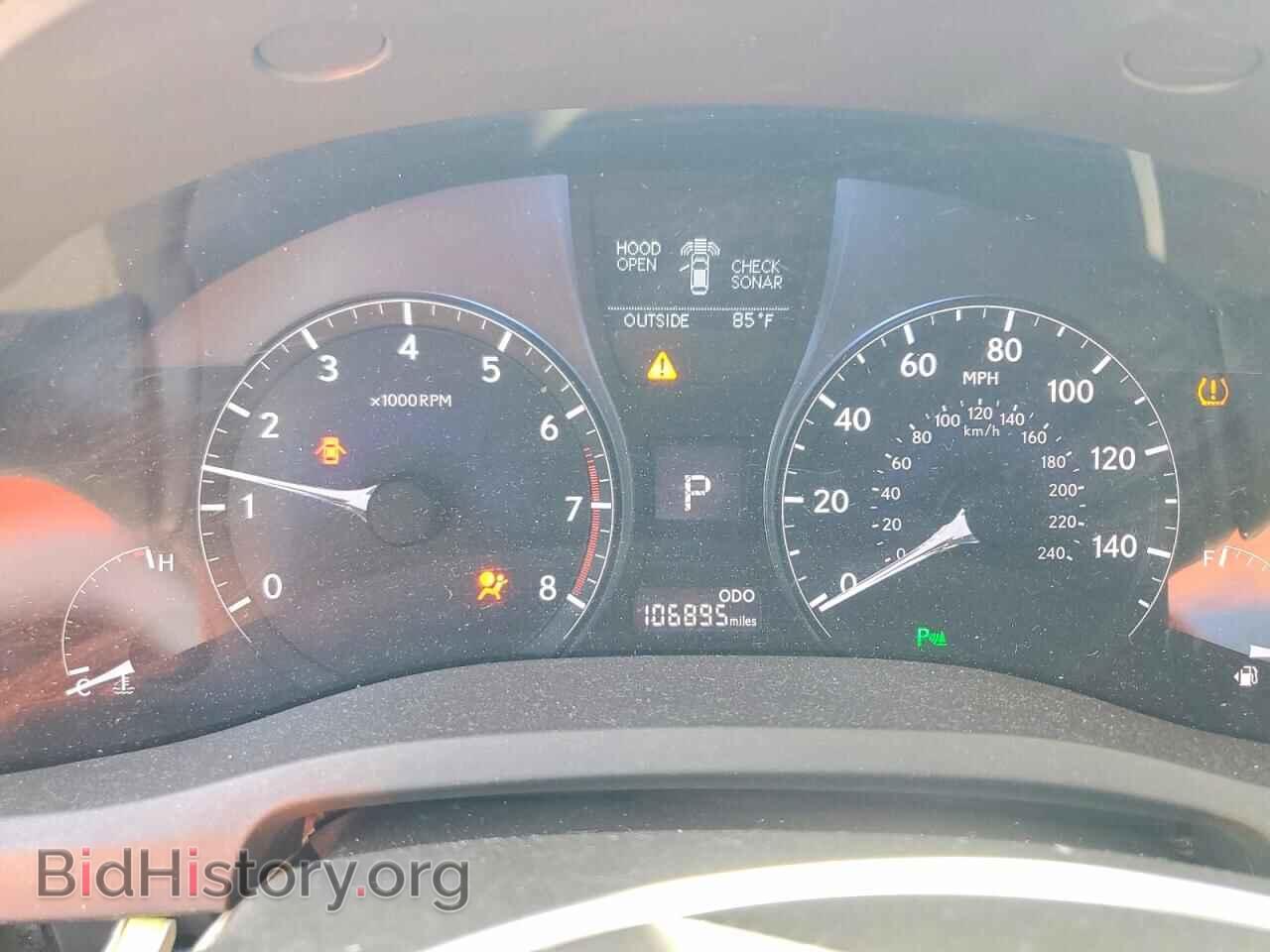 2013 LEXUS RX350 - VIN: 2T2BK1BA7DC210097 - Фото 9