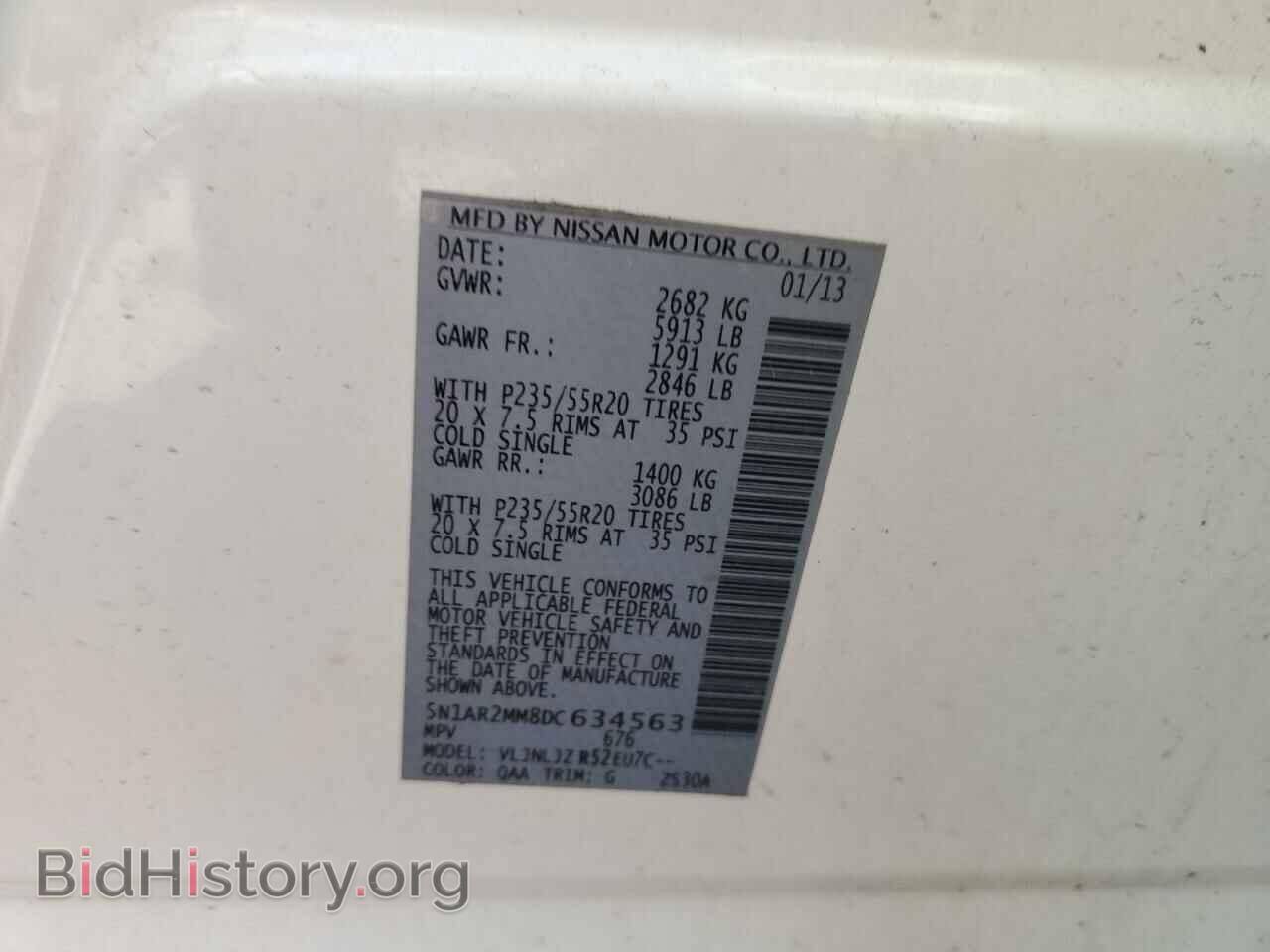 2013 NISSAN PATHFINDER - VIN: 5N1AR2MM8DC634563 - Фото 10