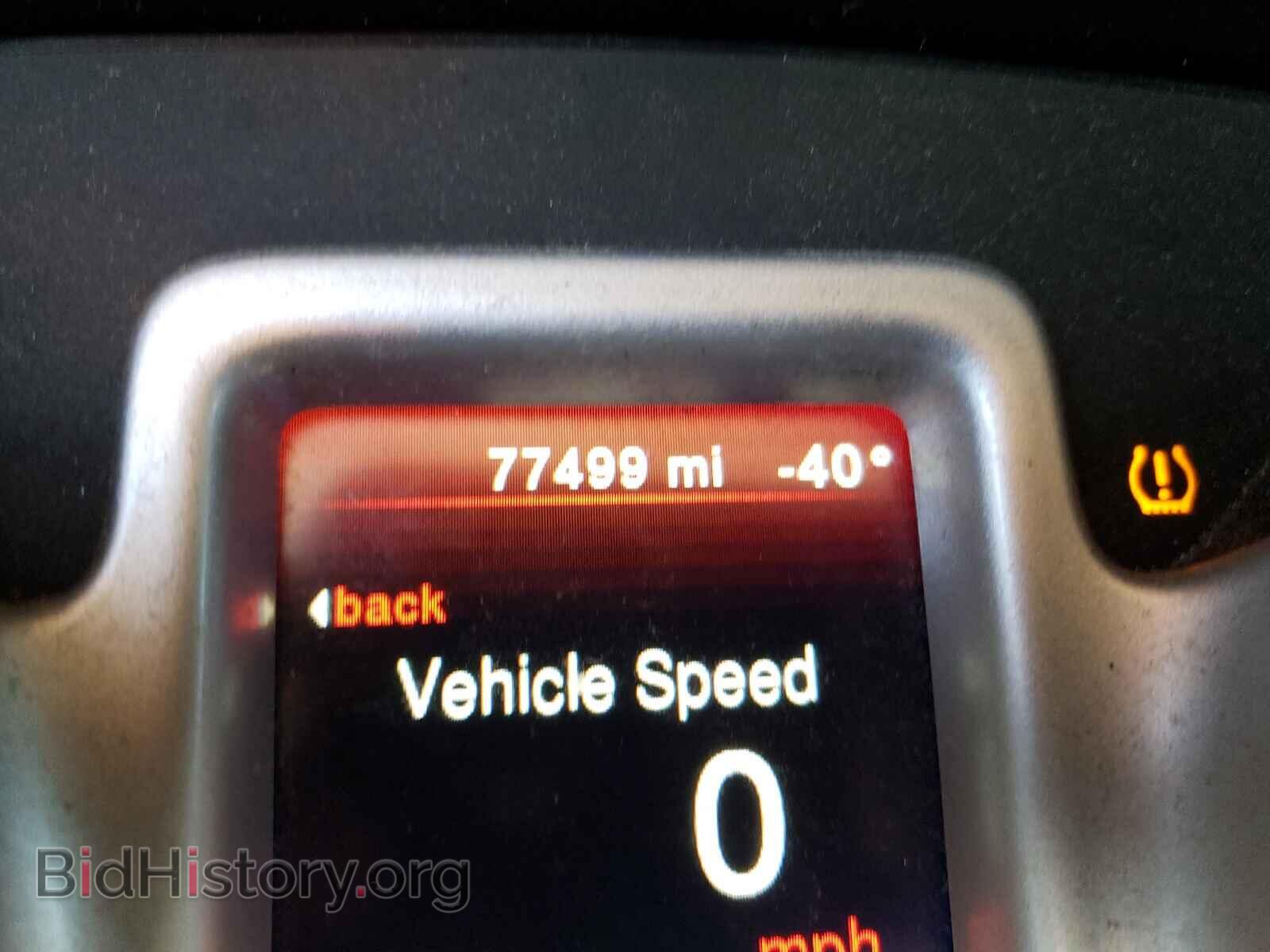 2019 DODGE JOURNEY - VIN: 3C4PDCBB2KT846087 - Фото 8