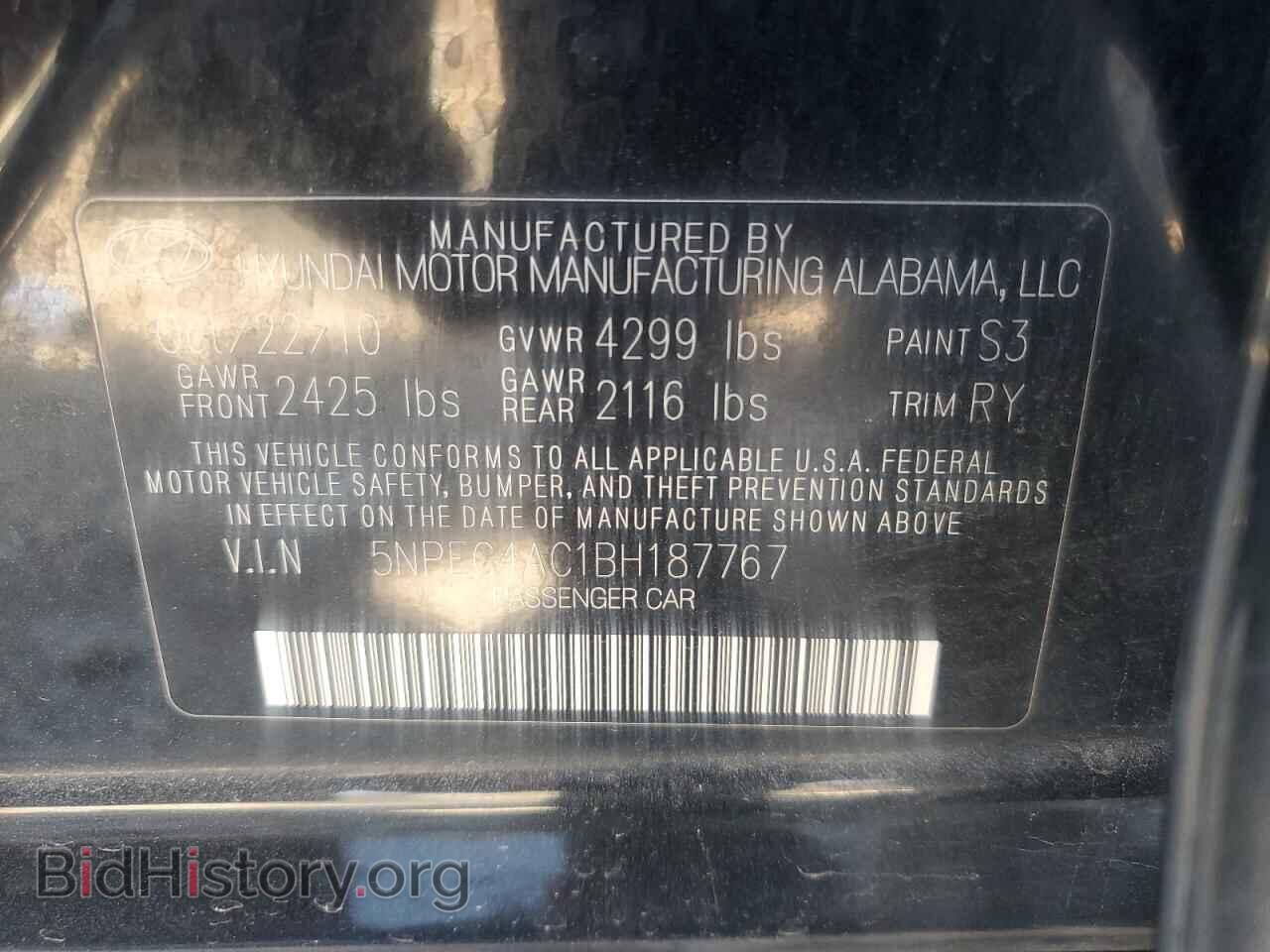 2011 HYUNDAI SONATA - VIN: 5NPEC4AC1BH187767 - Фото 13