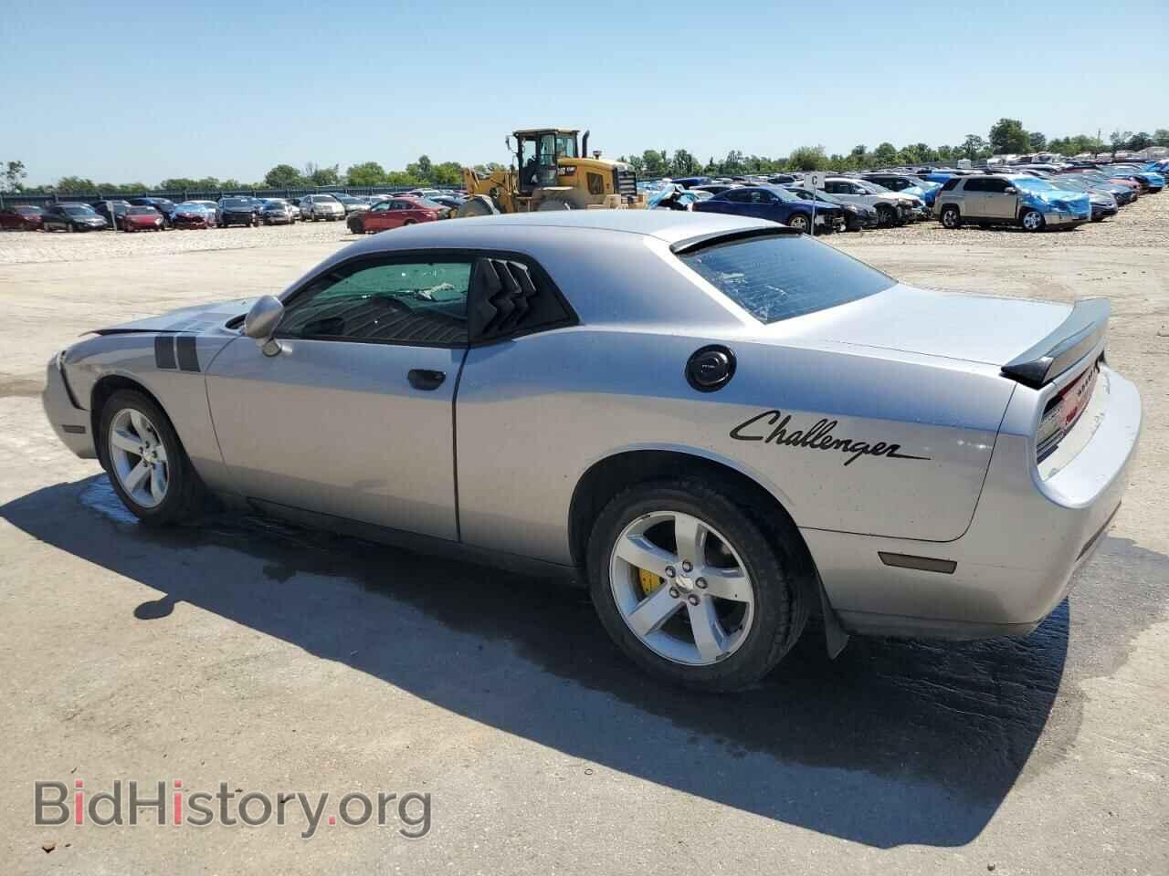 2014 DODGE CHALLENGER - VIN: 2C3CDYAG9EH126957 - Фото 2
