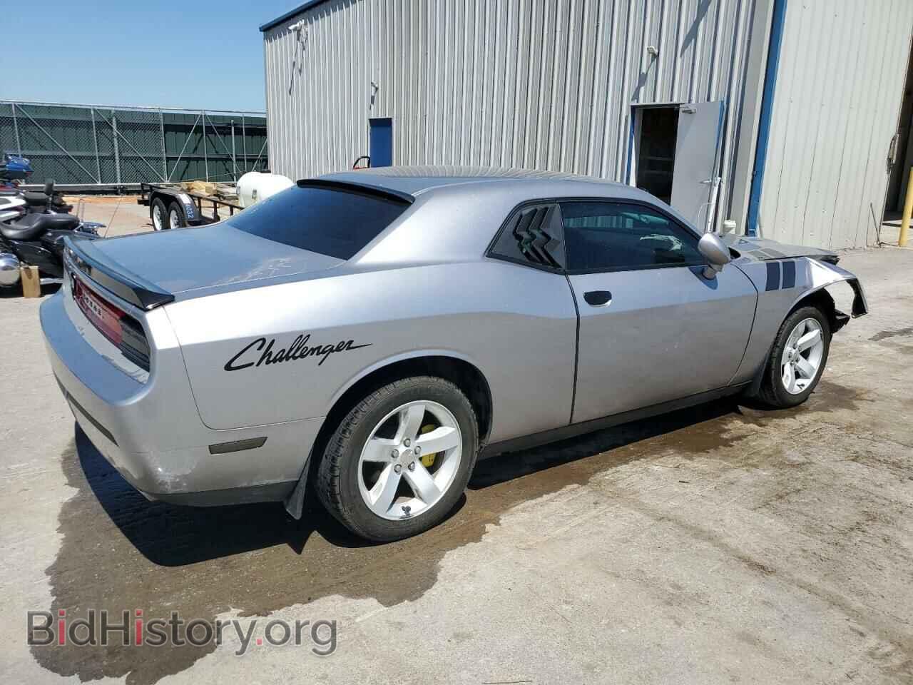 2014 DODGE CHALLENGER - VIN: 2C3CDYAG9EH126957 - Фото 3