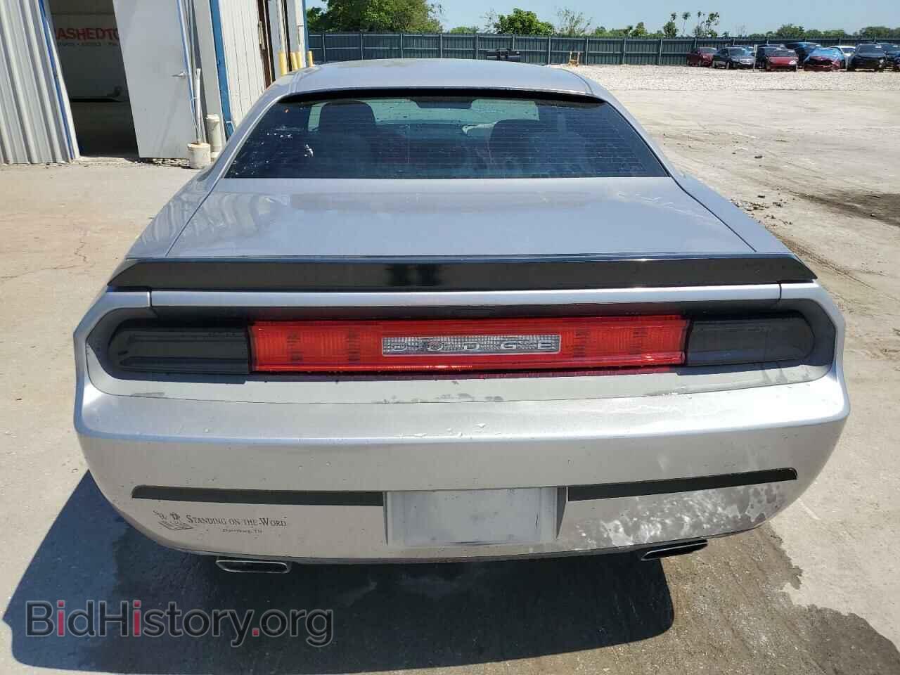 2014 DODGE CHALLENGER - VIN: 2C3CDYAG9EH126957 - Фото 6