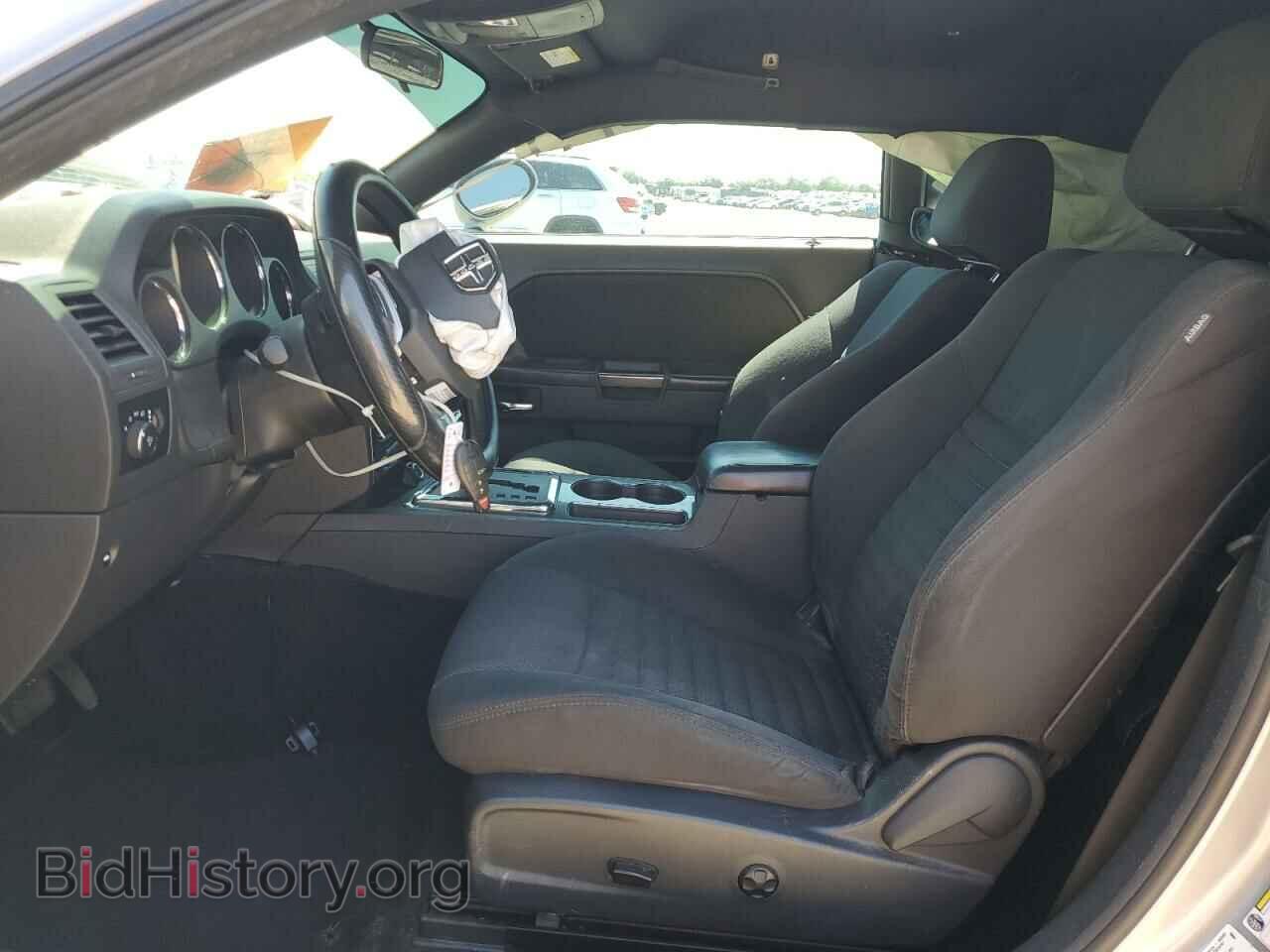 2014 DODGE CHALLENGER - VIN: 2C3CDYAG9EH126957 - Фото 7