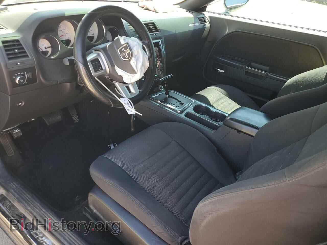 2014 DODGE CHALLENGER - VIN: 2C3CDYAG9EH126957 - Фото 8