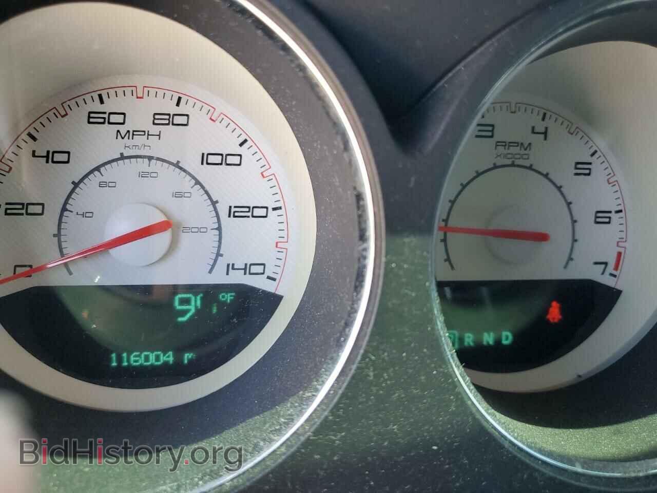 2014 DODGE CHALLENGER - VIN: 2C3CDYAG9EH126957 - Фото 9