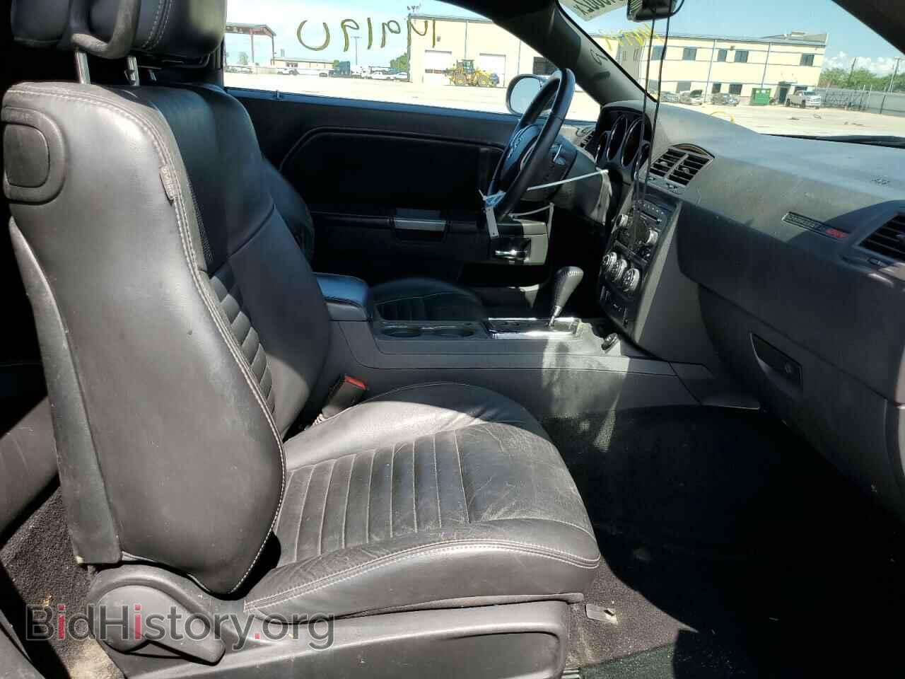 2014 DODGE CHALLENGER - VIN: 2C3CDYBT1EH196979 - Photo 5