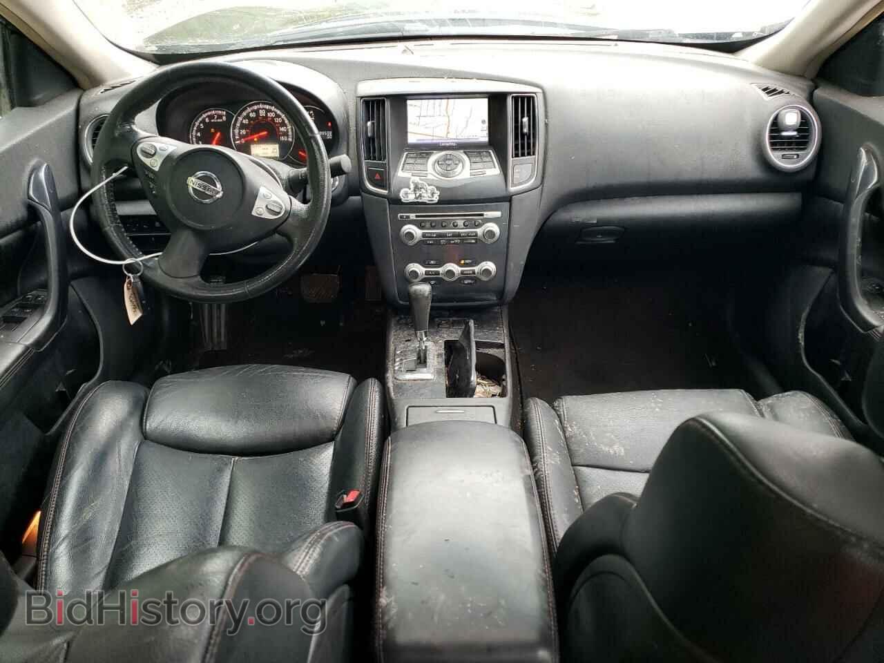 2013 NISSAN MAXIMA - VIN: 1N4AA5AP4DC843204 - Фото 8