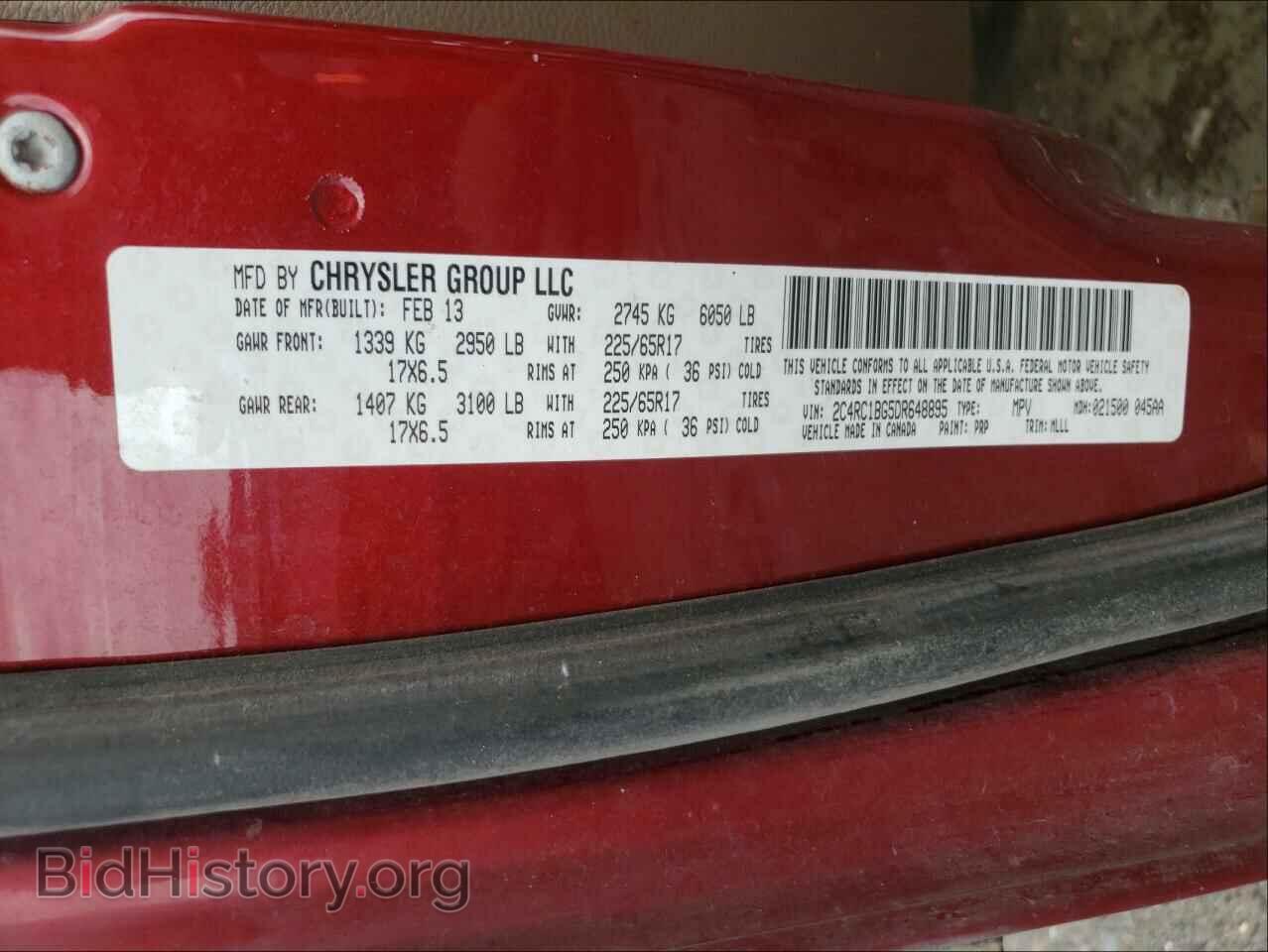 2013 CHRYSLER MINIVAN - VIN: 2C4RC1BG5DR648895 - Фото 10