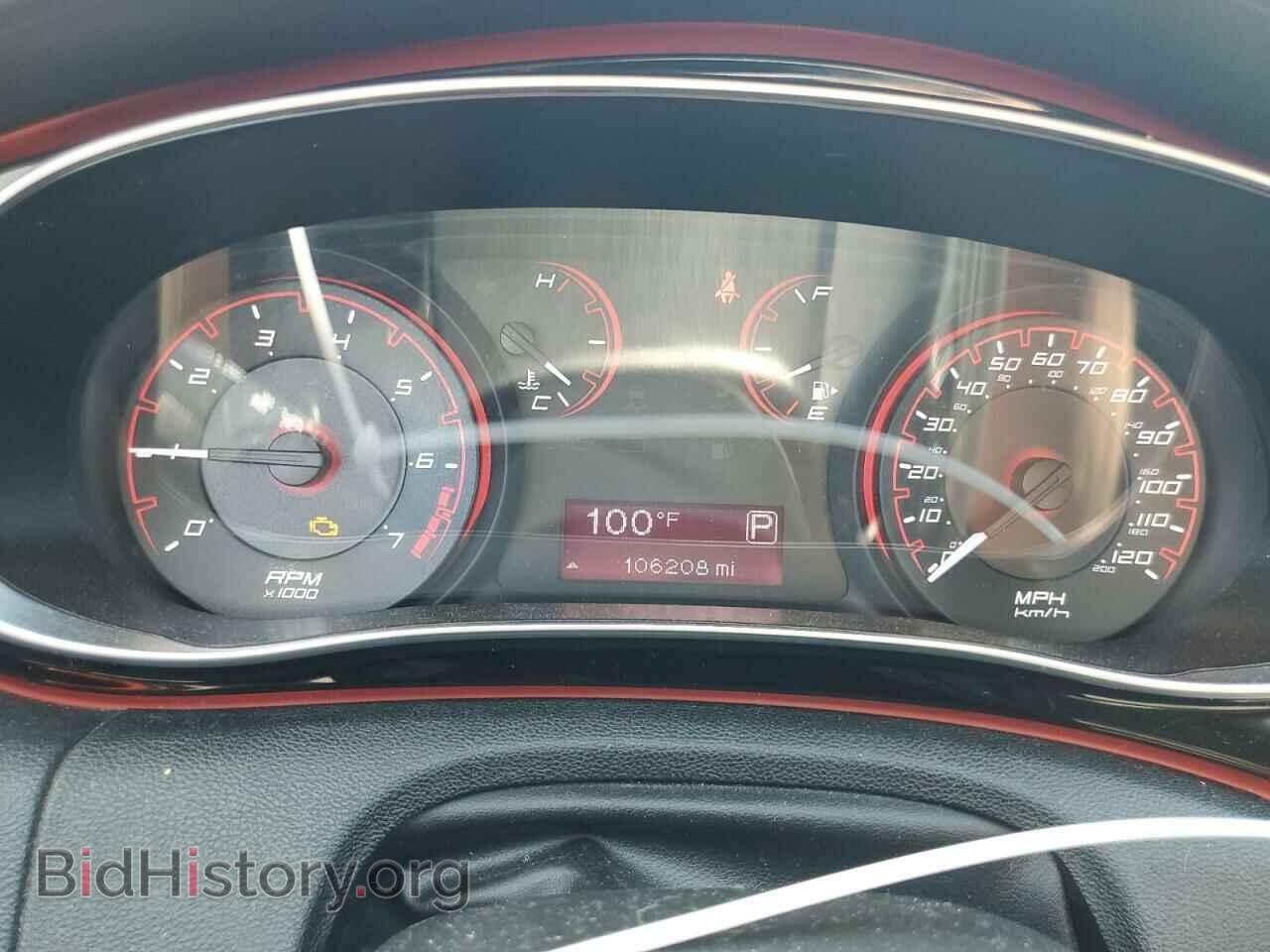 2015 DODGE DART - VIN: 1C3CDFBB8FD226795 - Photo 8
