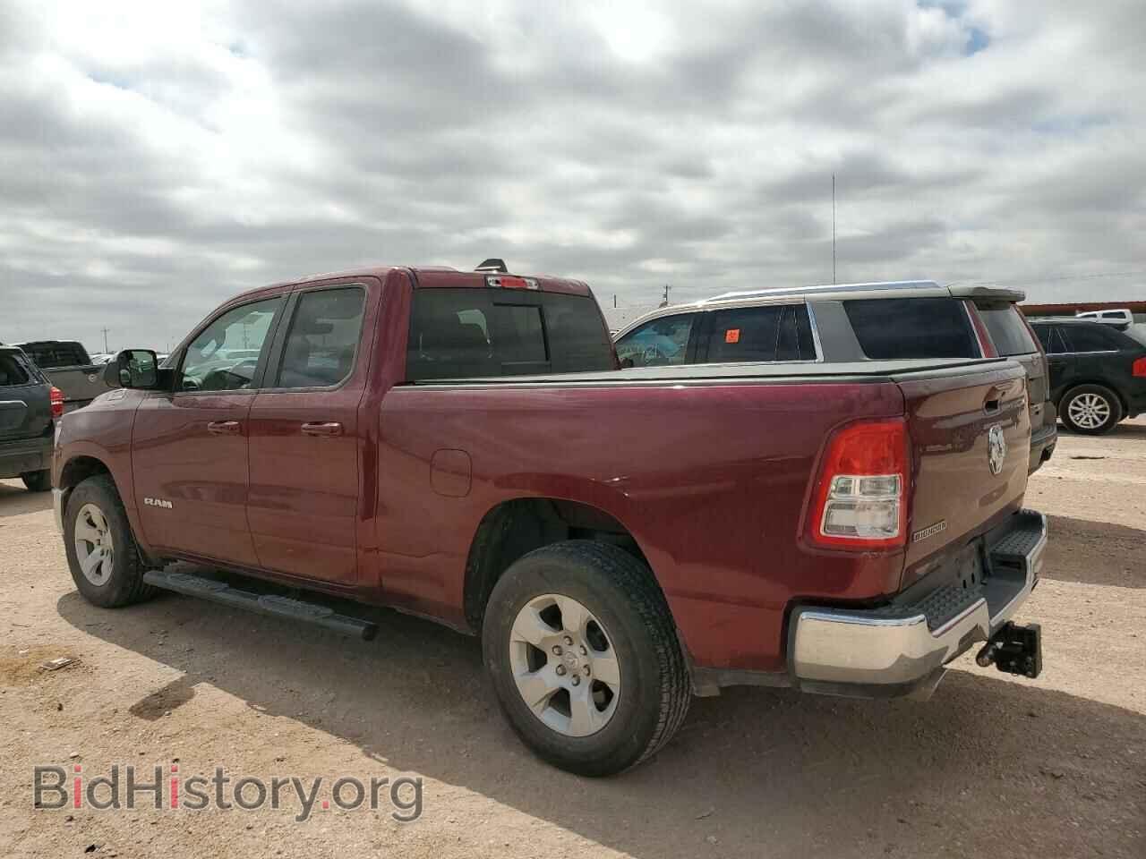 2021 RAM 1500 - VIN: 1C6RREBM9MN828865 - Фото 2