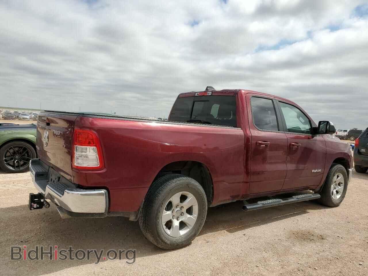 2021 RAM 1500 - VIN: 1C6RREBM9MN828865 - Фото 3