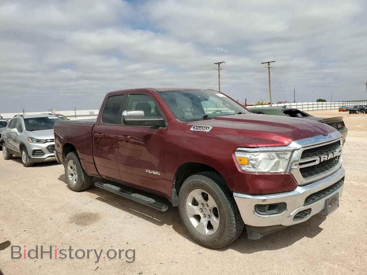 2021 RAM 1500 - VIN: 1C6RREBM9MN828865 - Фото 4