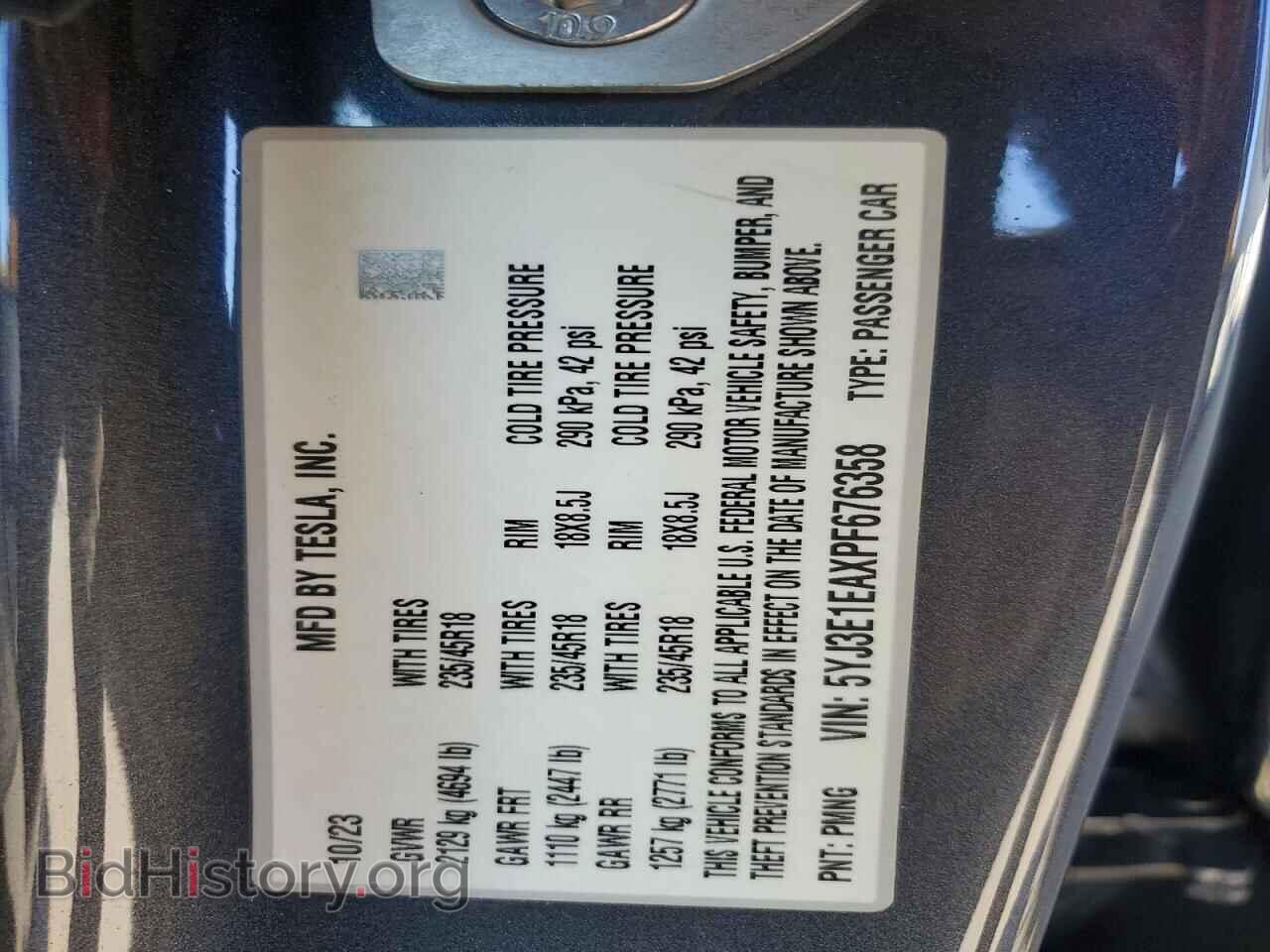 2023 TESLA MODEL 3 - VIN: 5YJ3E1EAXPF676358 - Photo 12