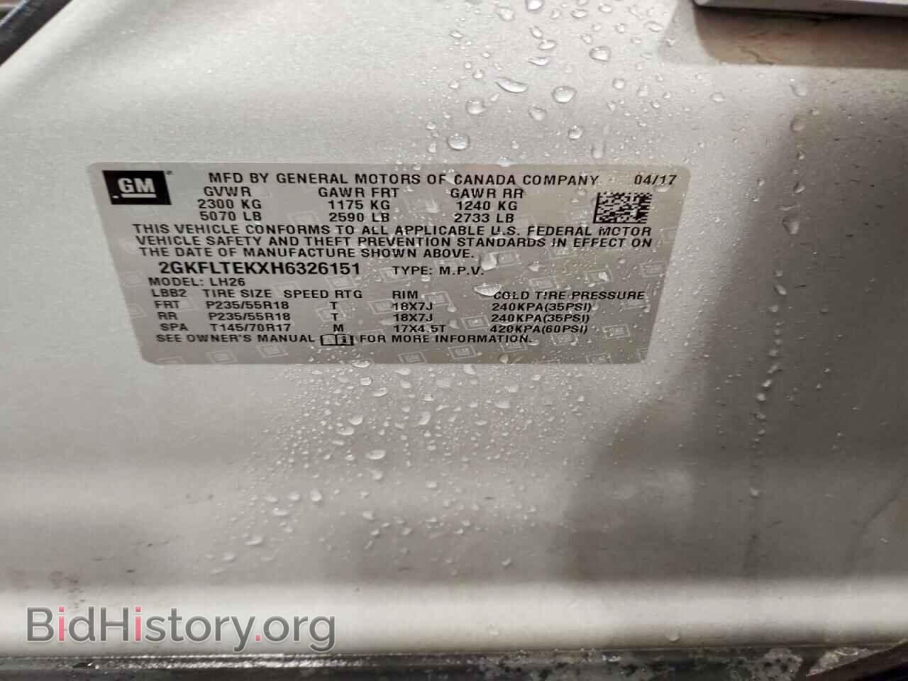 2017 GMC TERRAIN - VIN: 2GKFLTEKXH6326151 - Photo 13