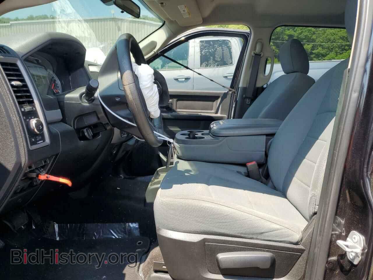 2017 RAM 1500 - VIN: 1C6RR7KT8HS785730 - Photo 7