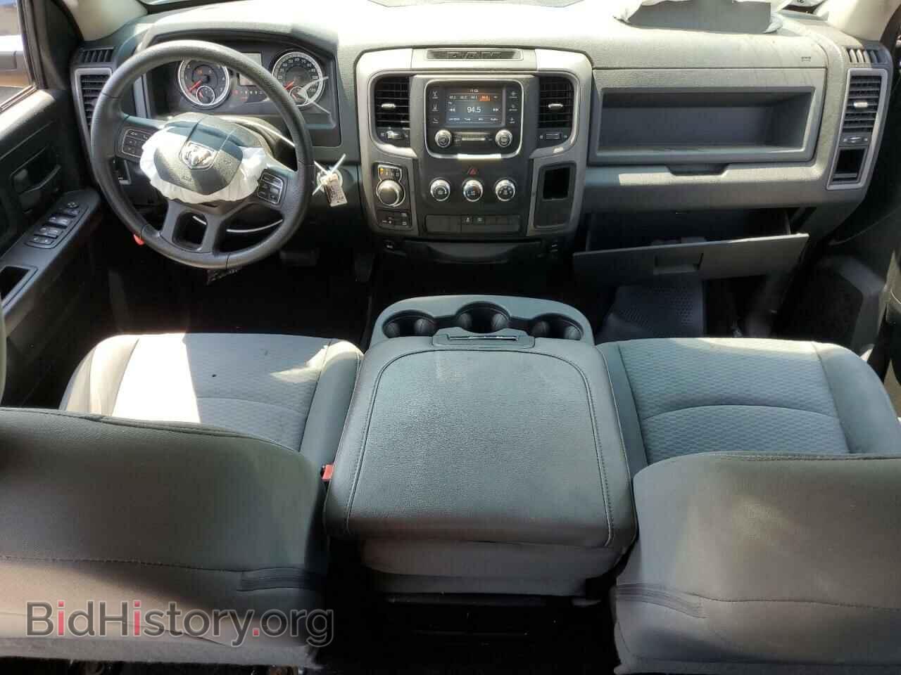 2017 RAM 1500 - VIN: 1C6RR7KT8HS785730 - Photo 8
