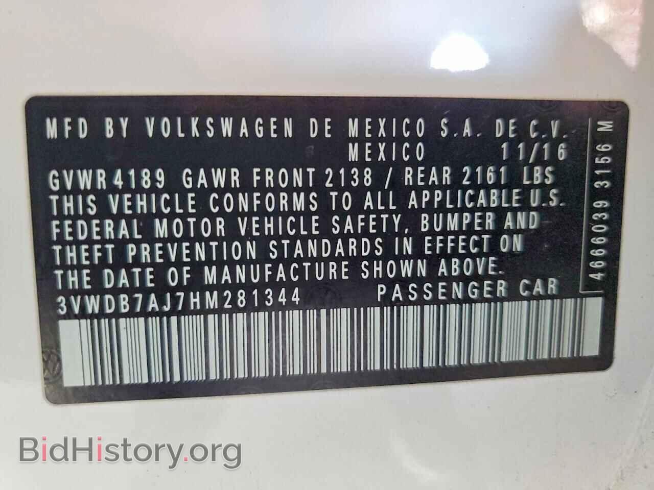 2017 VOLKSWAGEN JETTA - VIN: 3VWDB7AJ7HM281344 - Фото 12