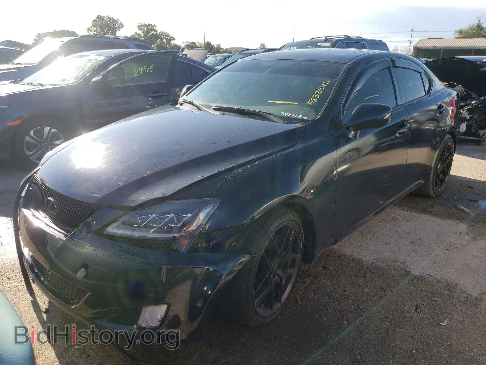 2007 LEXUS IS - VIN: JTHBK262172048532 - Photo 2